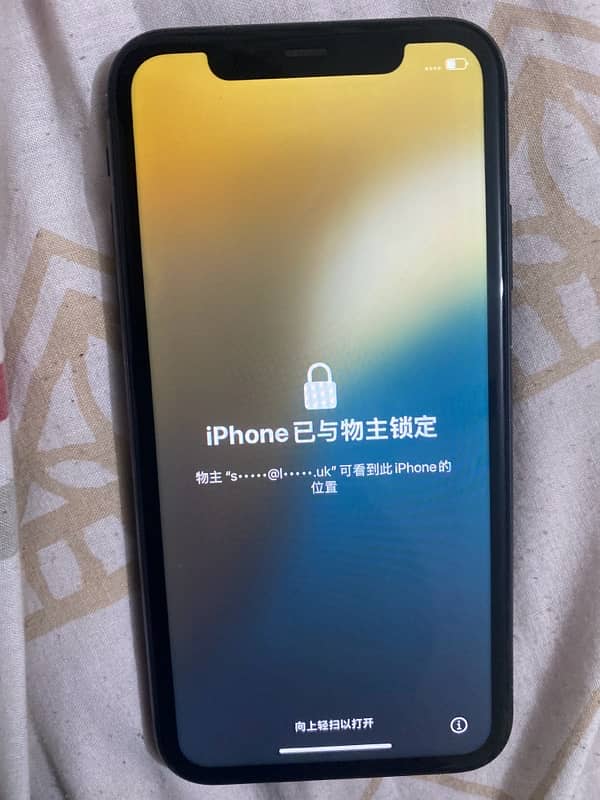 iphone 11 iCloud 1