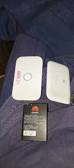 Mobile wifi device