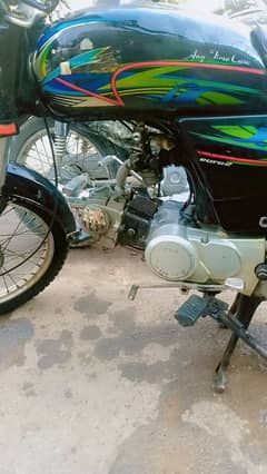 super