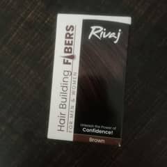 Rivaj Hair Fibre - shade brown