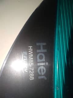 haier