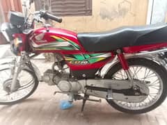 Honda CD 70 2022 model