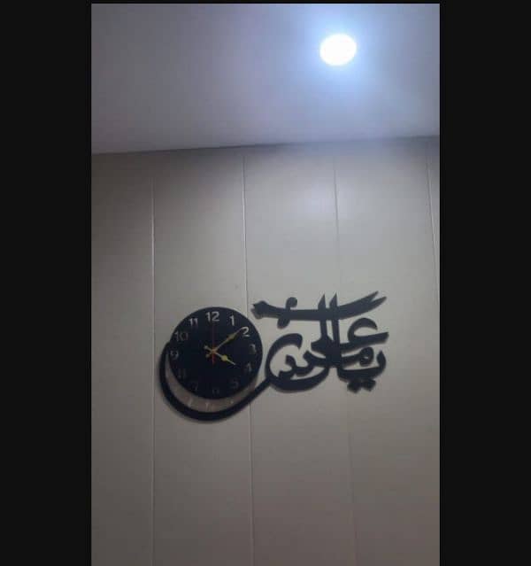 All Beautiful wall clock Available 4