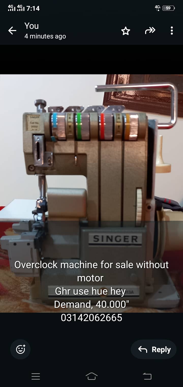 Overlock Machine for sale 1