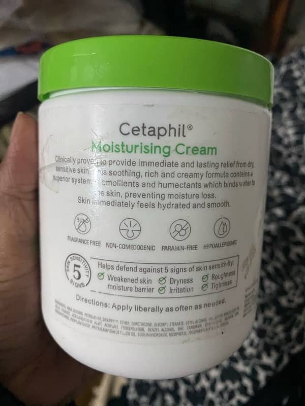 Cetaphil Moisturising Cream 1