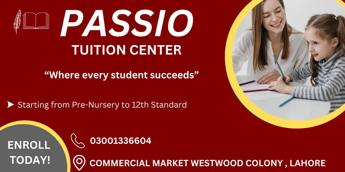 PASSIO Tuition Center 0