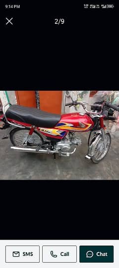 new bike hai janman chali hai new condition