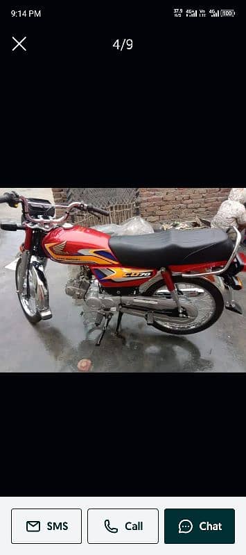 new bike hai janman chali hai new condition 2