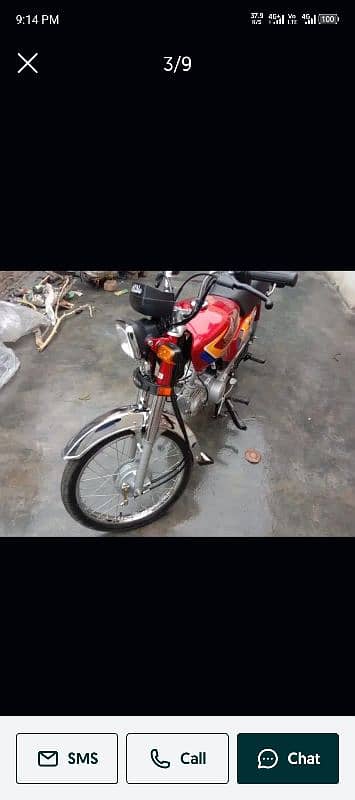 new bike hai janman chali hai new condition 3