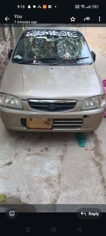 Suzuki Alto 2004 1