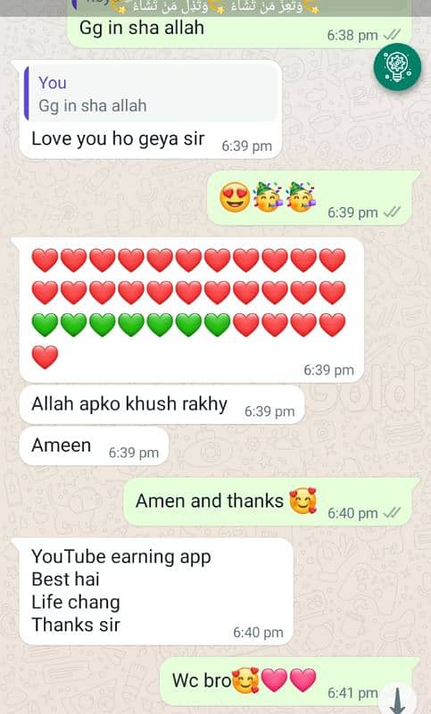 You Tube Earning Team Members 7