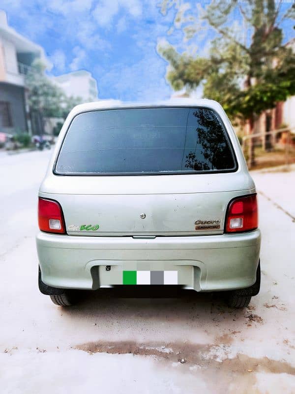 Daihatsu Cuore 2008 1