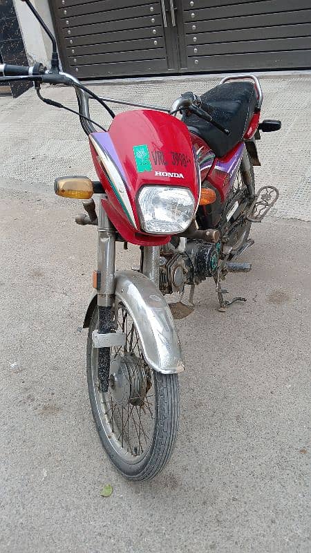 Honda CD dream 70 0