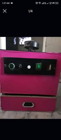 Cotton Candy making machine.