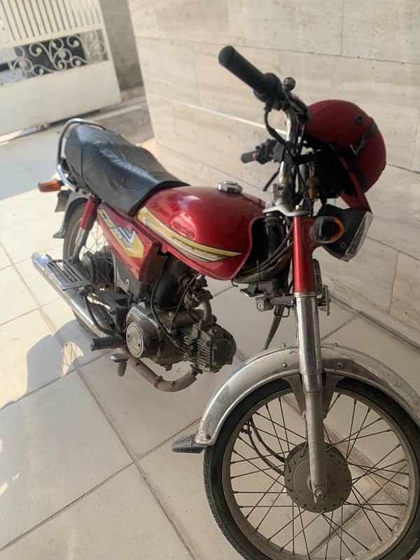 Honda 70 Lush Condition 0