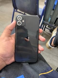 iphone 11 fu