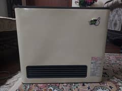 Japanese Heater 4.07 size