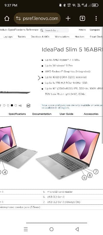 Lenovo IdeaPad slim 5 16ABR8 7