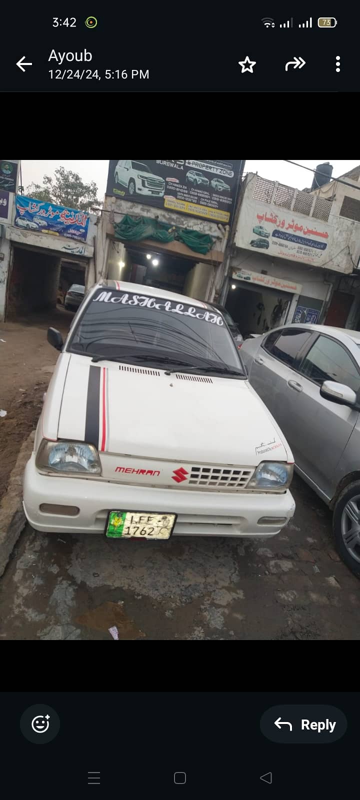 Suzuki Mehran VXR 2009 4