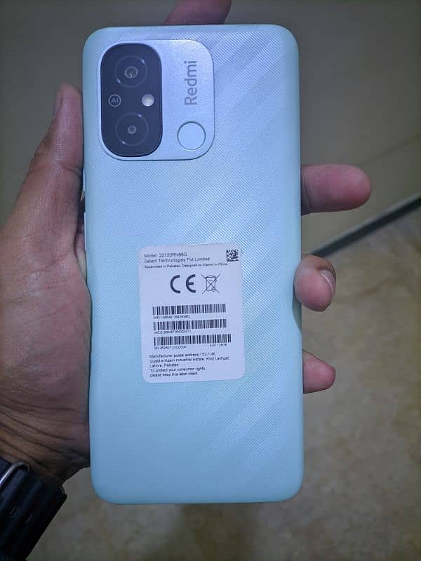 Xiaomi Redmi 12 C 0