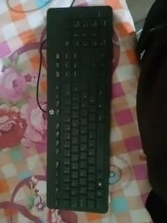 keyboard