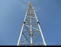 wifi tower 70 foot