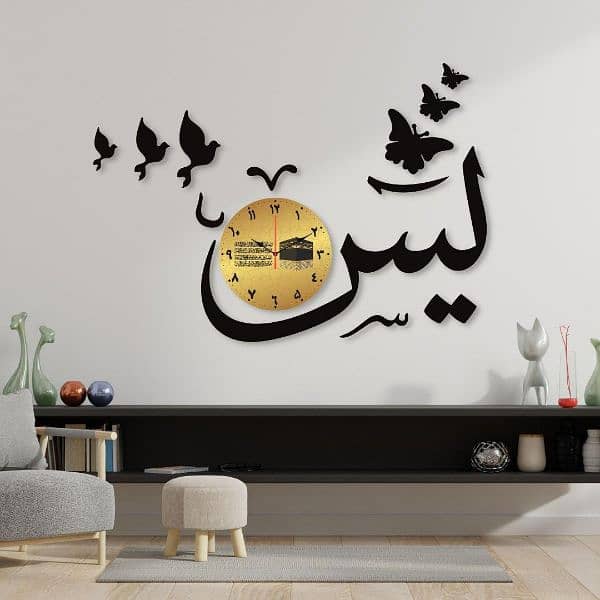 wall decoration 0