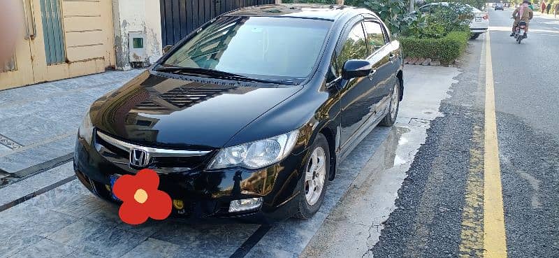 Honda Civic Prosmetic 2008 0