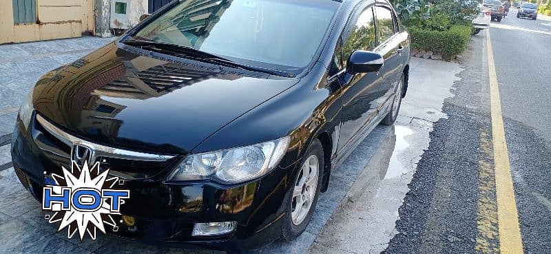 Honda Civic Prosmetic 2008 4