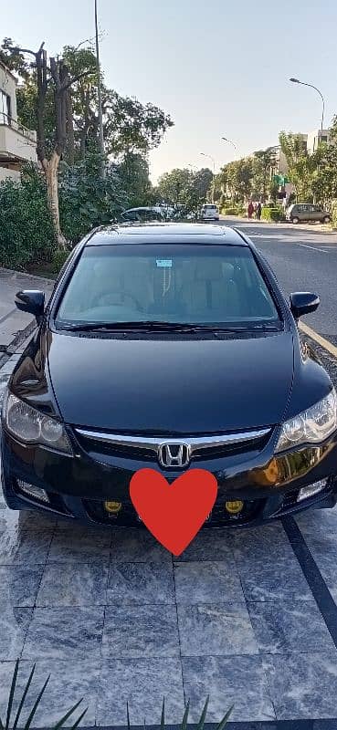 Honda Civic Prosmetic 2008 5