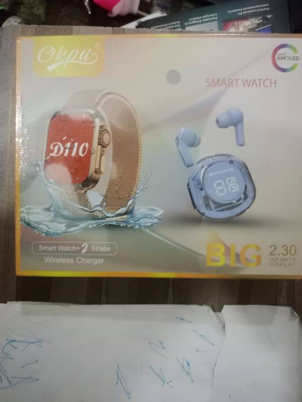 D110 Ultra Smart watch 2 0