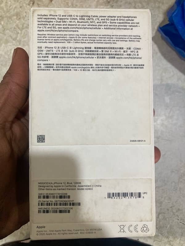 apple iphone 12 pro pta approved 2