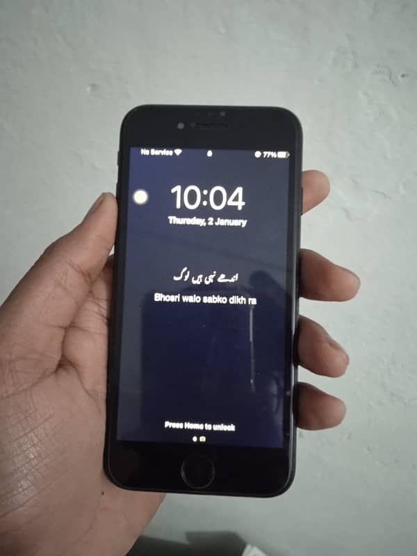 iPhone 7 non pta exchange possible 0