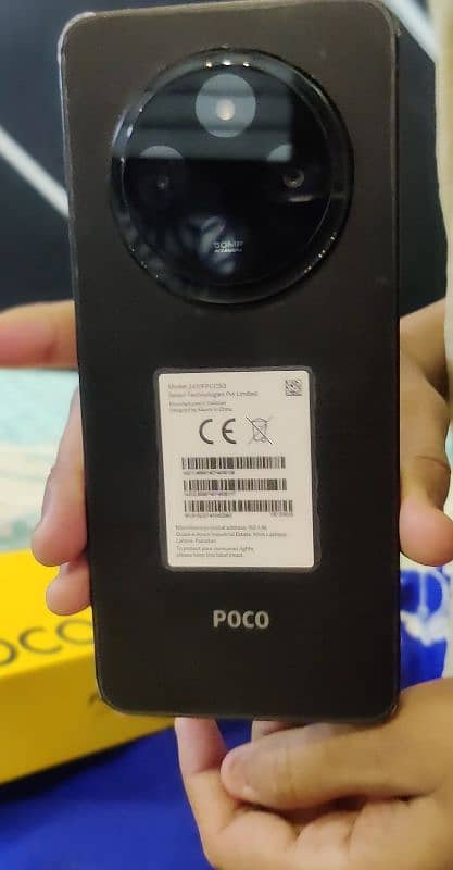 poco c 75 8/256 3