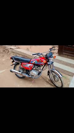 Honda 125 2023 Model.