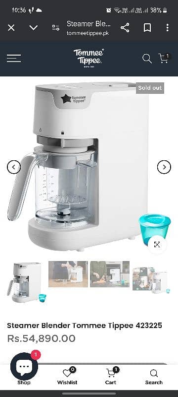 Steamer Blender Tommee Tippee 5