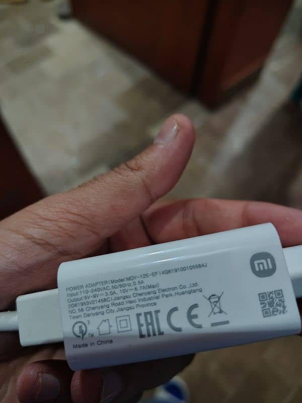 Xiaomi 67 watt charger 1