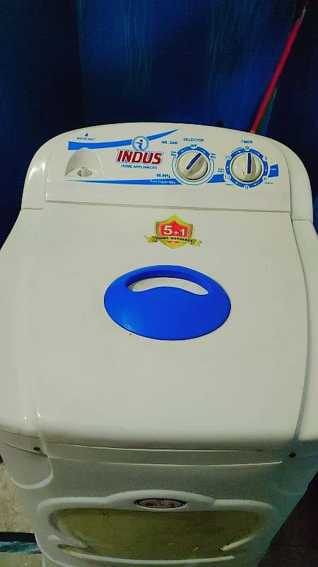 i dus washing machine 0