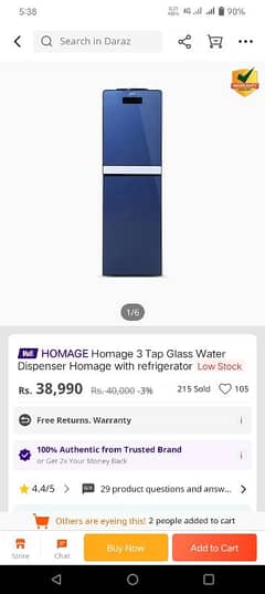 HomeAge Water Dispenser