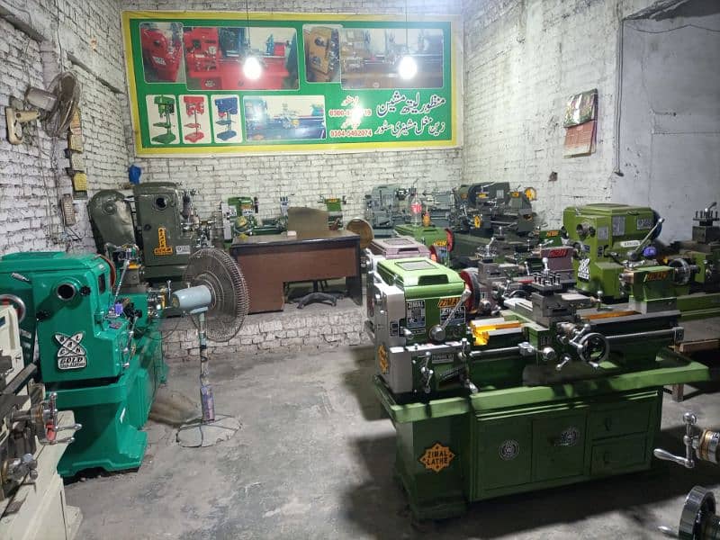 LATHE MACHINES / DRILL MACHINES / SHAPER MACHINES 12