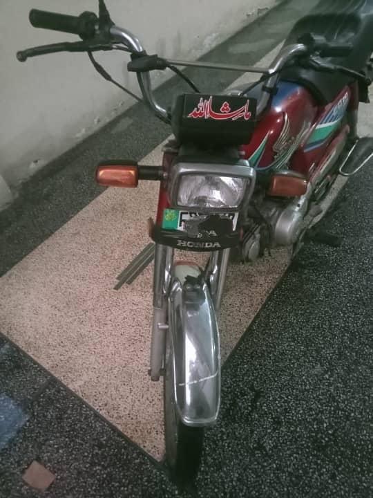 Honda CD 70 2017 1