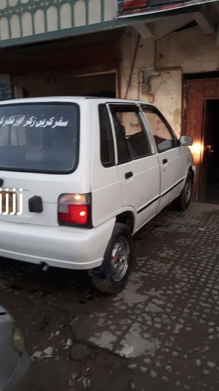 Suzuki Mehran VXR 2013 2