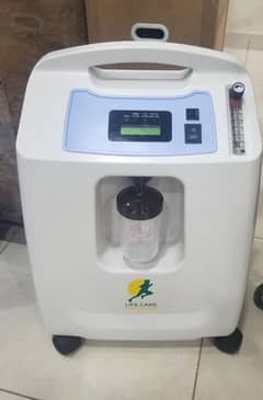 Oxygen Concentrator