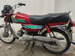 Honda CD-70 Urgent Sale