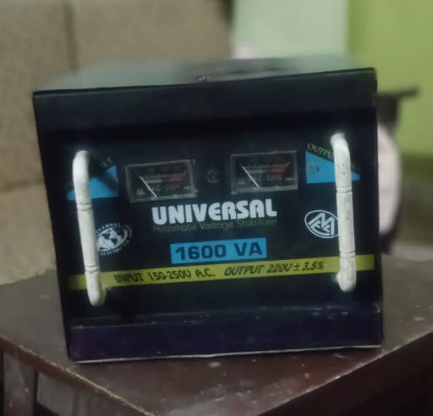 UNIVERSAL Stabilizer 0