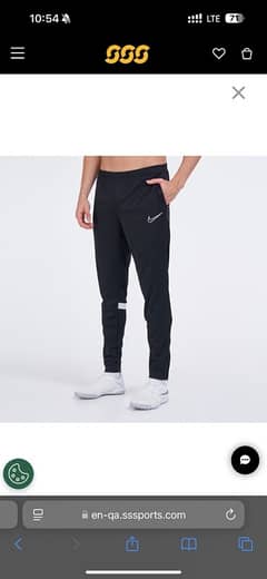 Nike Dri Fit Academy Pants Men (adidas,puma,reebok,zara,under armour)