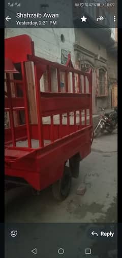 loader Rickshaw  ڈیمانڈ 160000