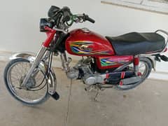 united 70cc Red Color