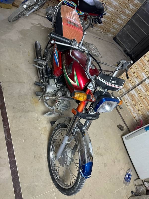 Honda 70cc 2016 2