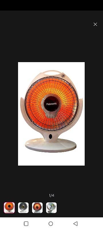 sun helogen electric  dish heater /300/600 watts 0